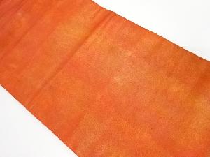 暈し柄織り出し名古屋帯